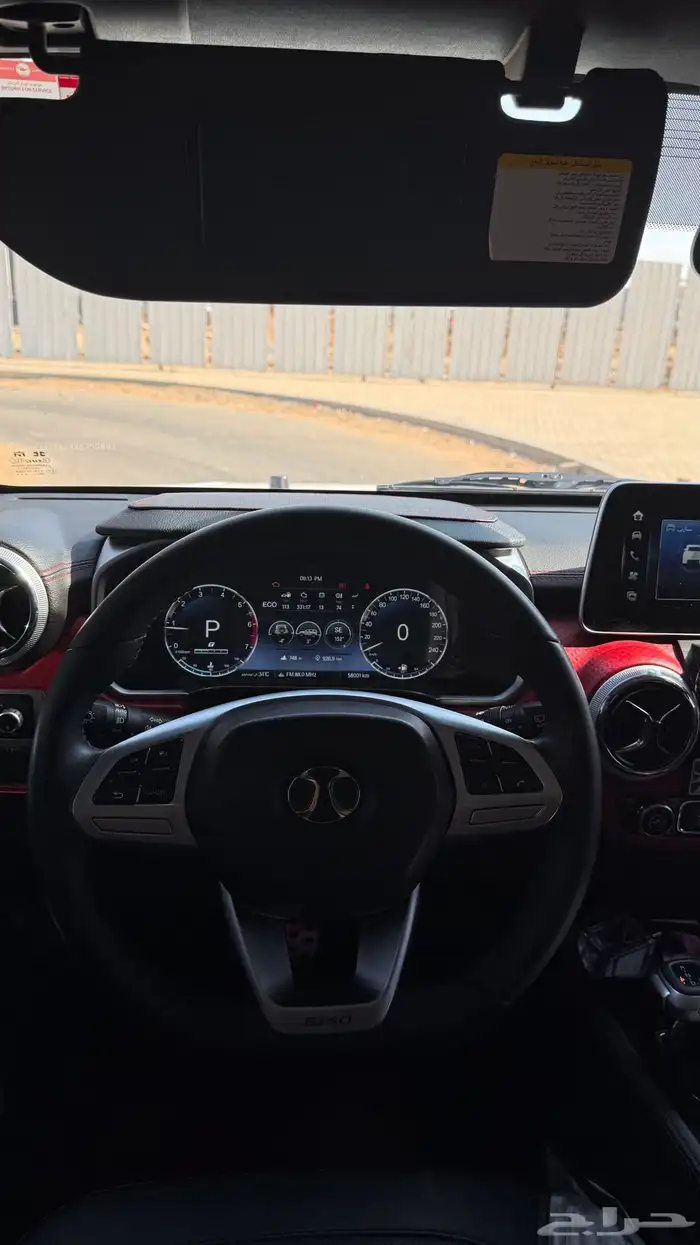 جيب بايك bj40 14