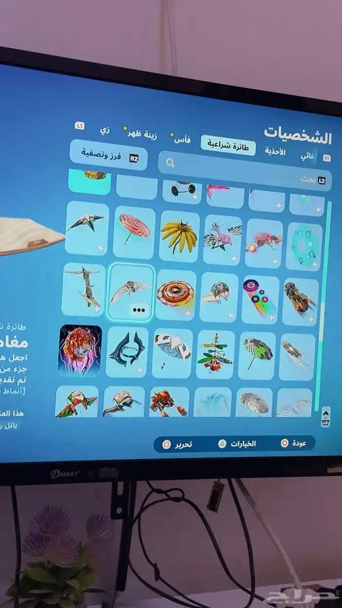 حساب فورت نايت اقبل بدل 30