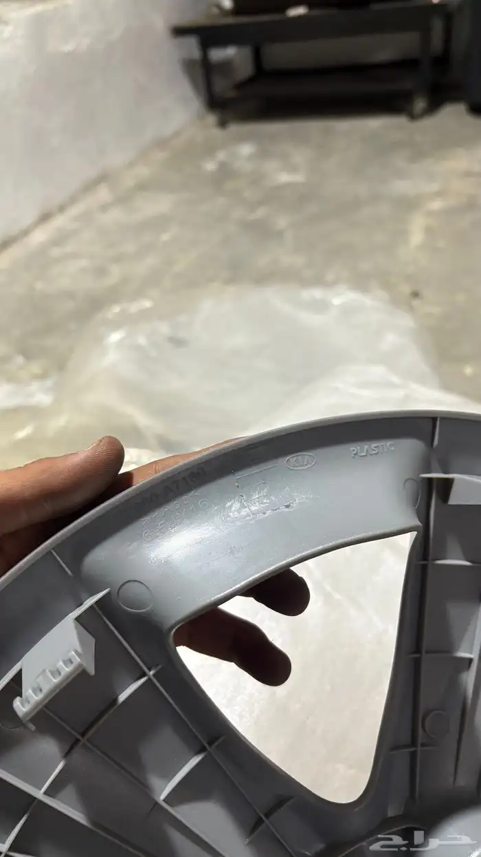 طيس كيا سيراتو وكاله 1