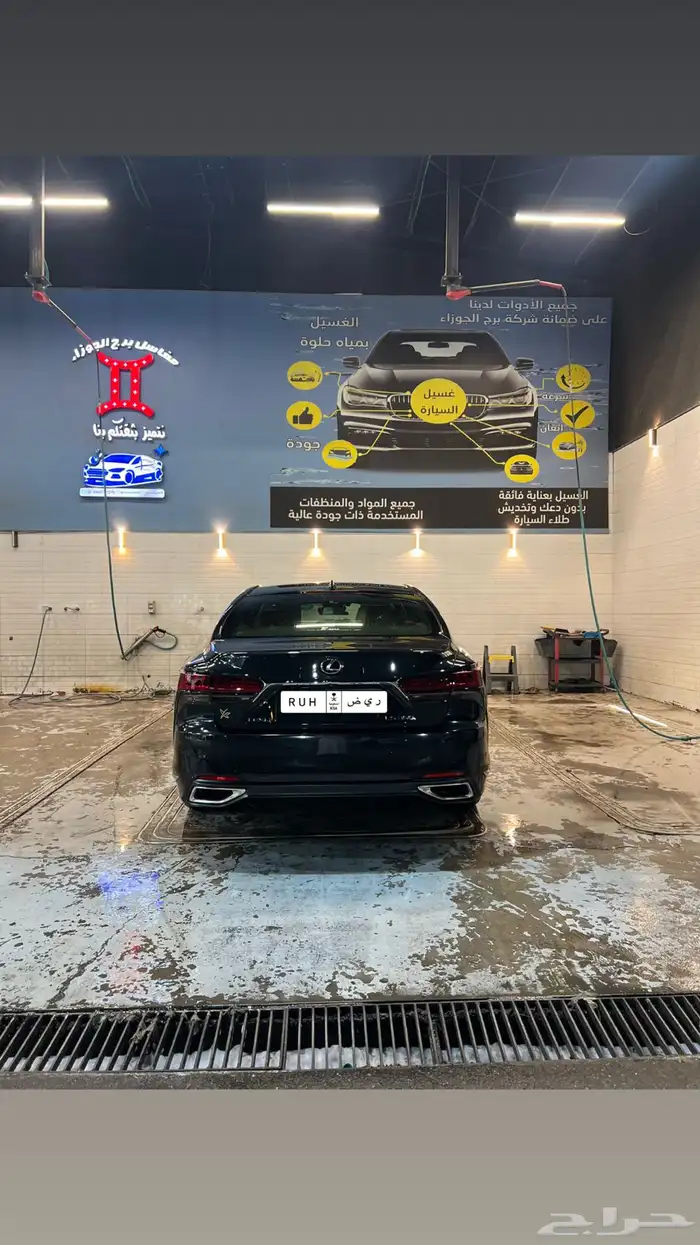 لكزس2022وكالة 0