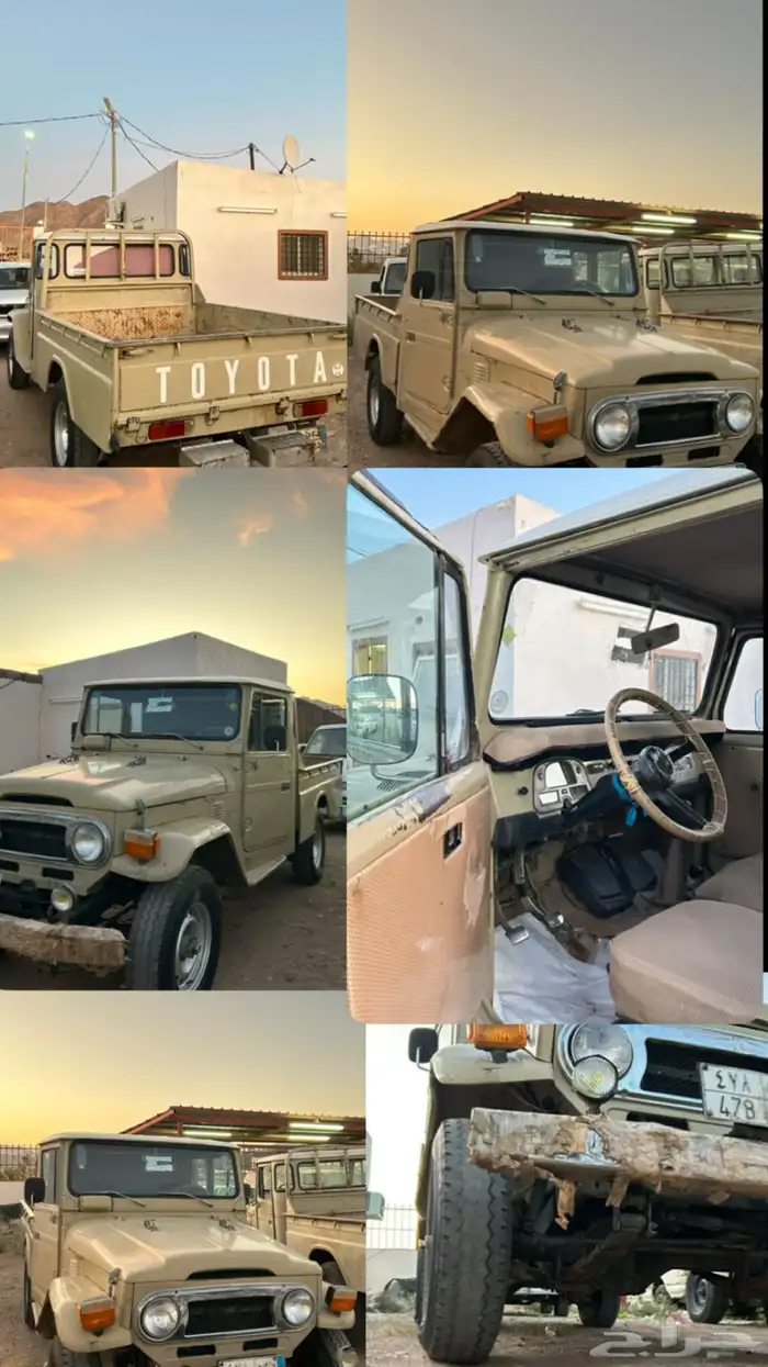 شاص نضيف مجدد للبيع 0