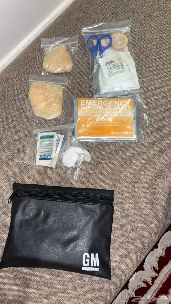 شنطة إسعافات أوليه أصلي GM 1