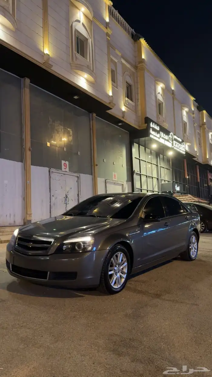 كابرس 2013 Ls 1