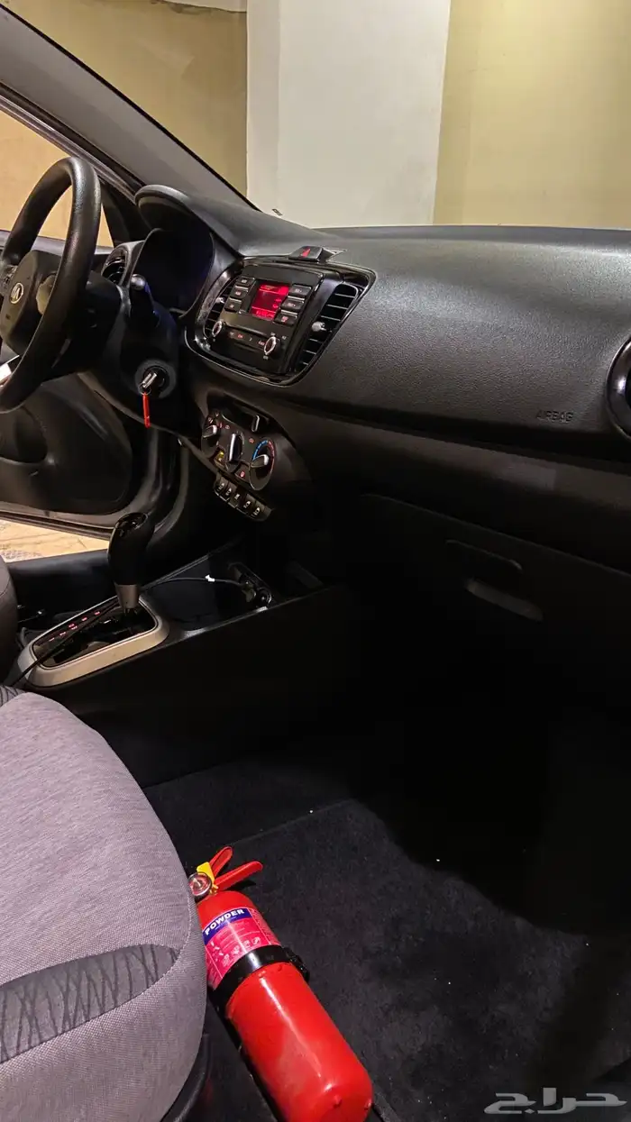 بيجاس نظيفه 4