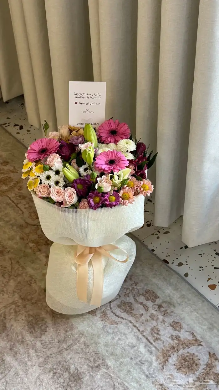 ورد_الخرج مندوب الخرج هدايا الخرج 7