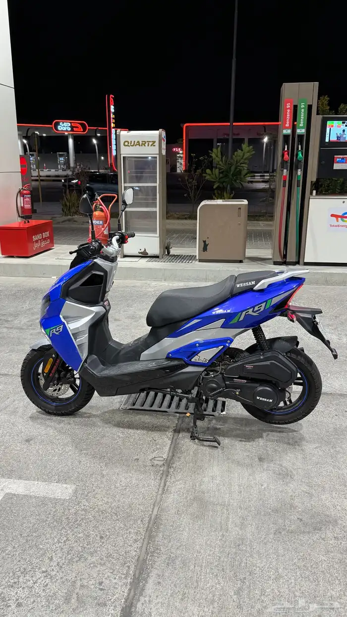 دباب بطة الوسام R9 3