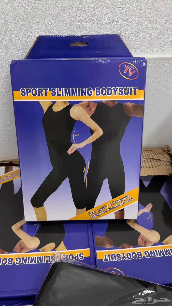 بدلات حراريه لحرق الدهون 0