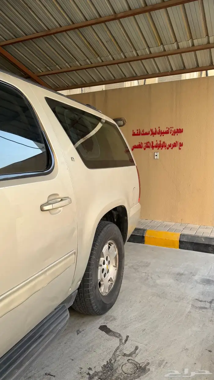 تاهو سوبربان 2012 للبيع 3