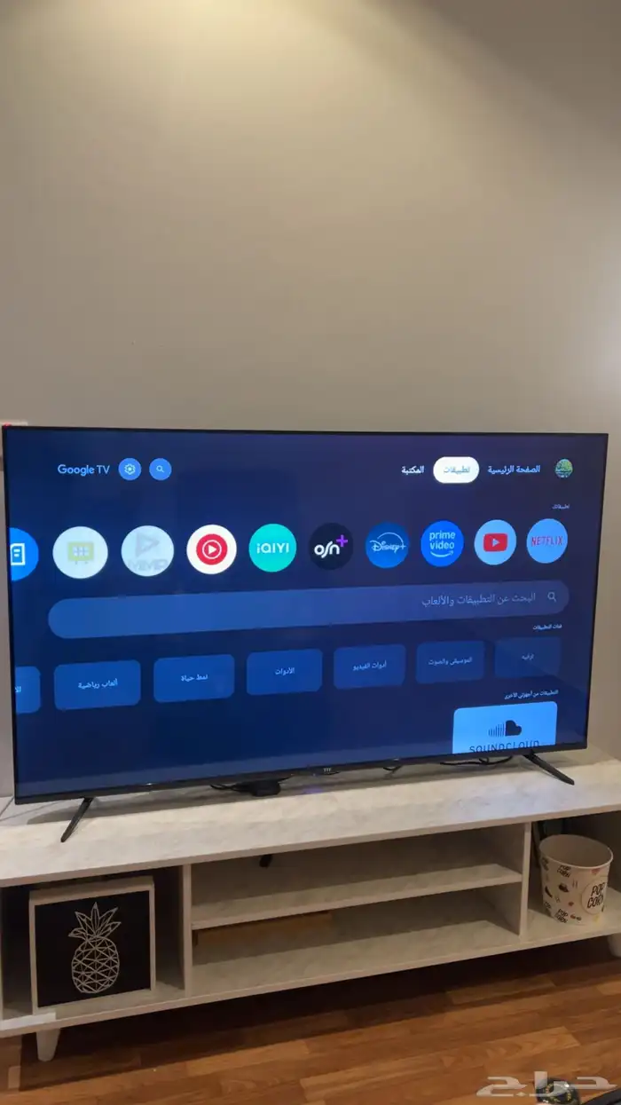 شاشه 65 بوصه شركه قويه تي ال تي سبب البيع نقل لمدينه اخرى 0