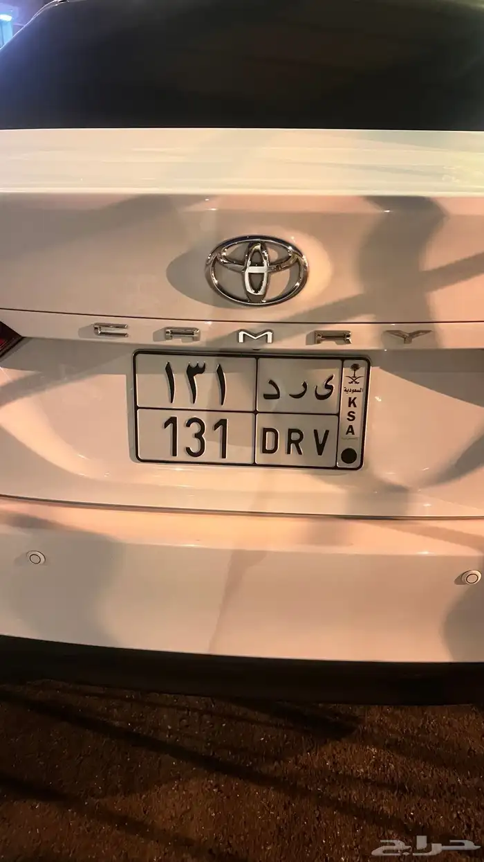 لوحه مميزه 0