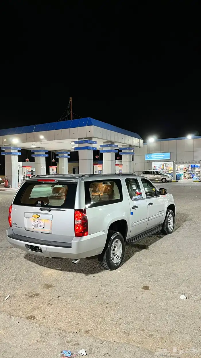 جمس سوبرمان 2011ارامكو 1