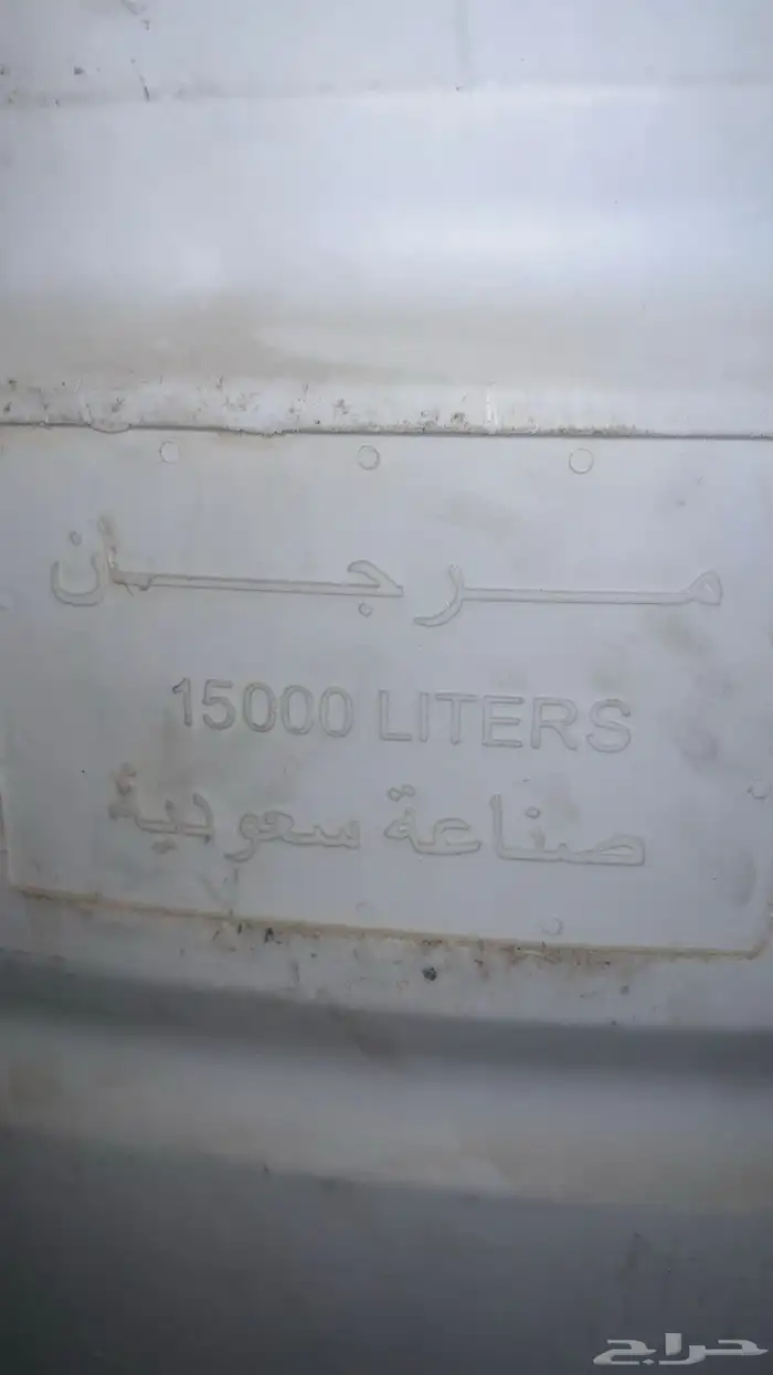 خزان عامودي 1