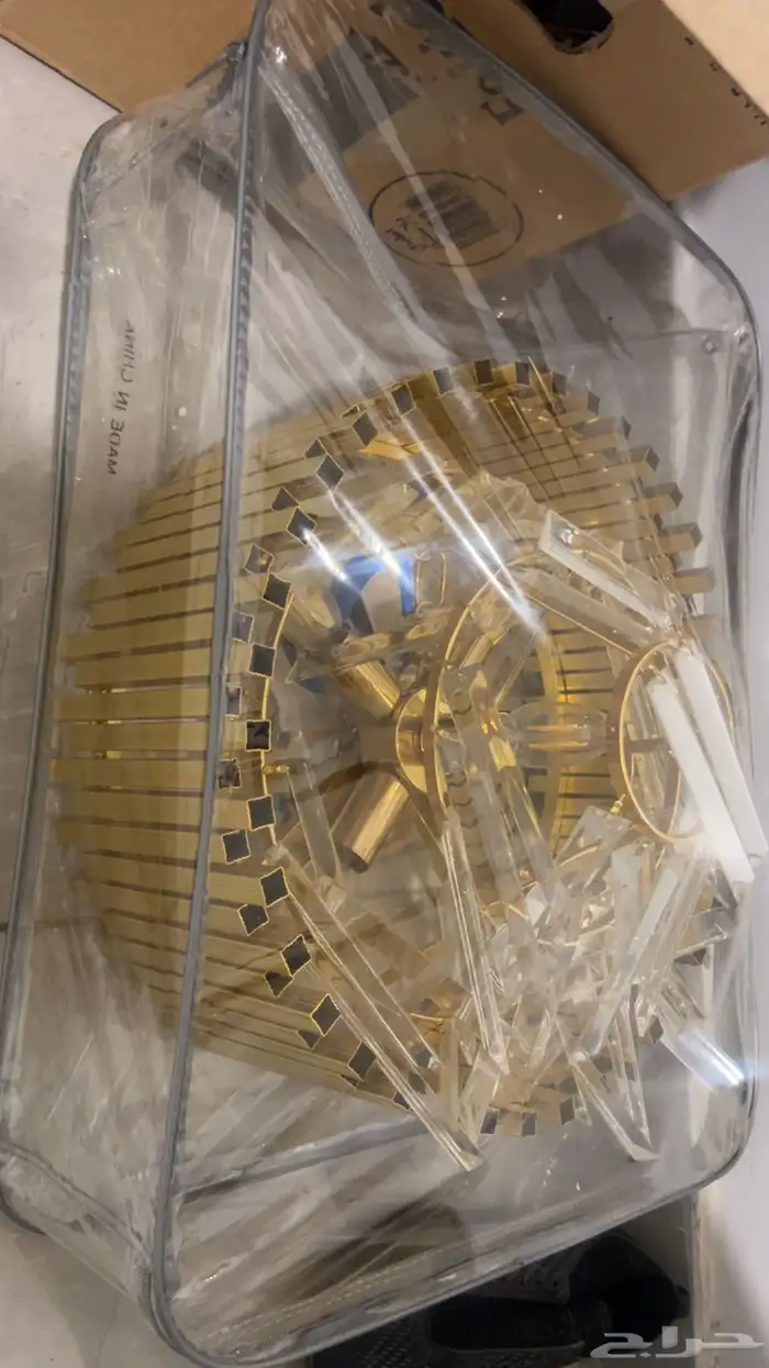 2 ثريا شبه جديده 2