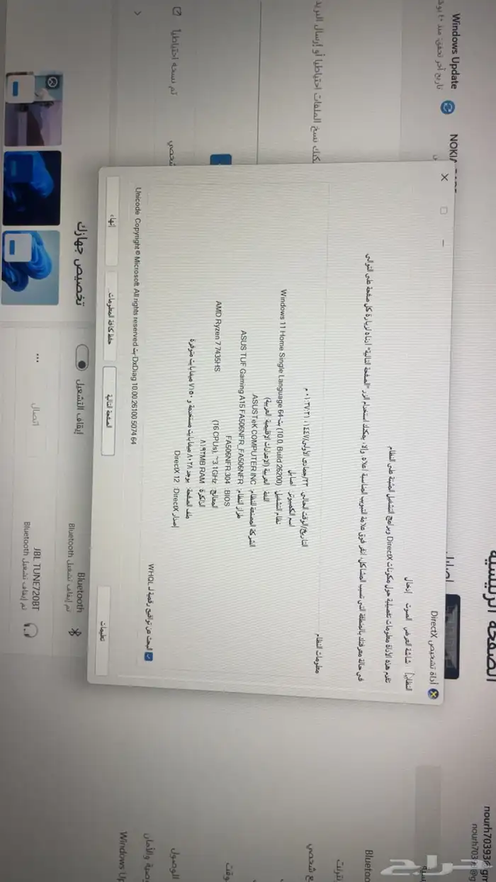 ASUS TUF Gaming A15 3