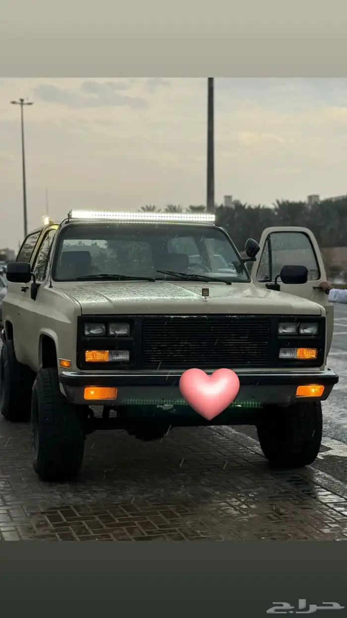 جمس بليزر 1990 كلاسك 8