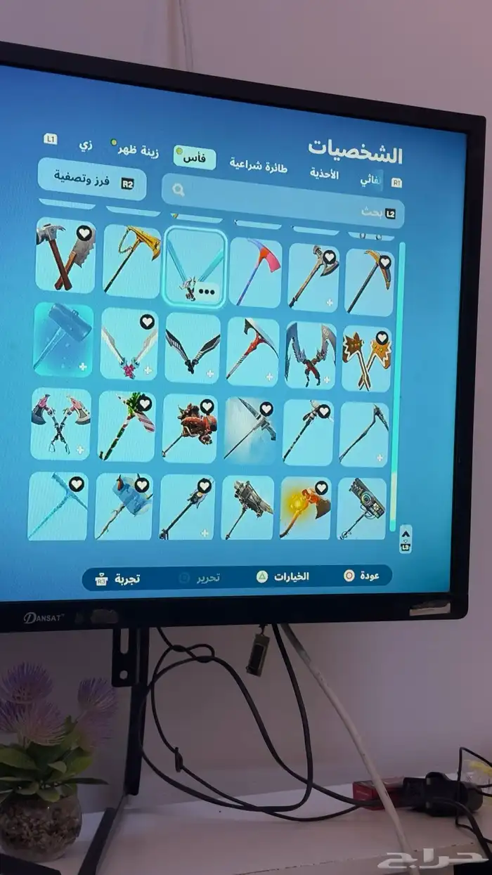 حساب فورت نايت اقبل بدل 23