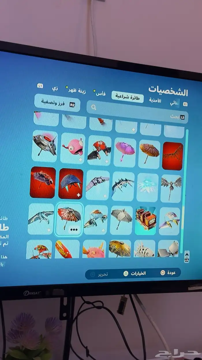 حساب فورت نايت اقبل بدل 31