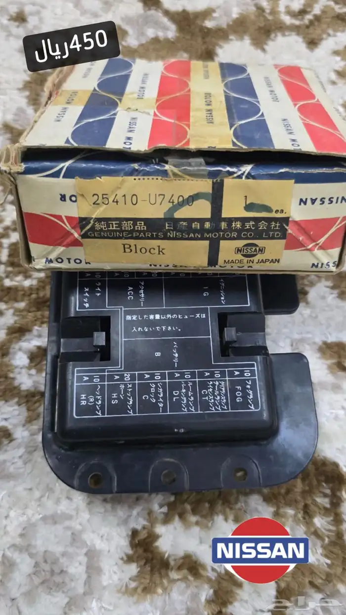 قطع زد اكس 280 5