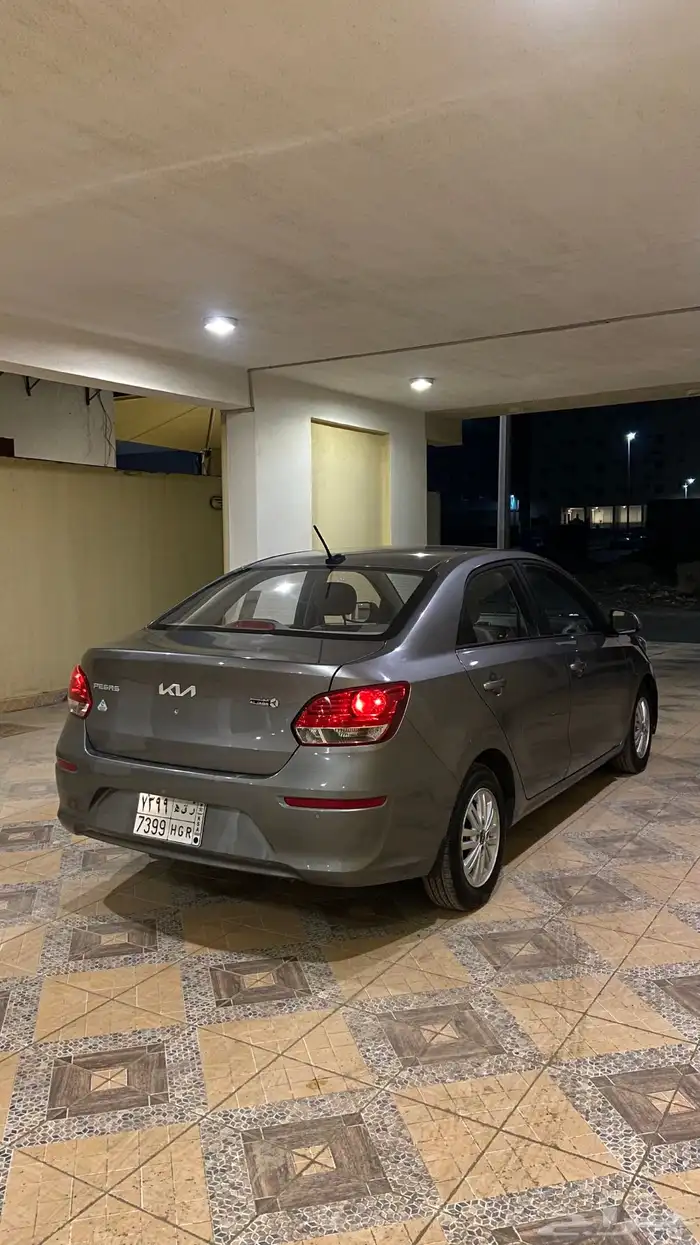 بيجاس نظيفه 3