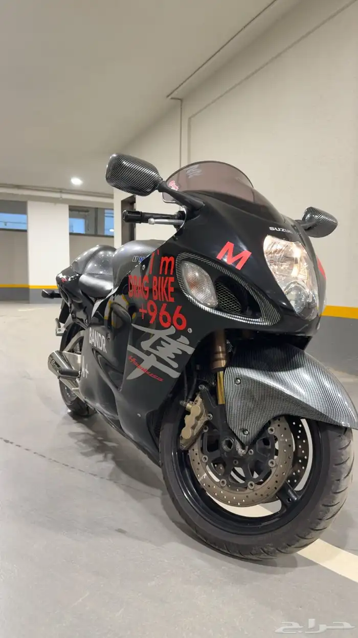 هايبوزا 2006 شد مصنع 1