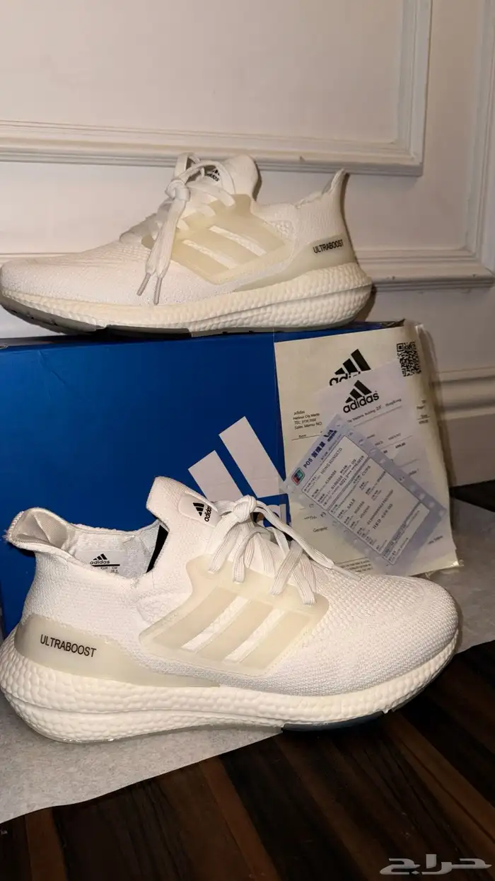 شوز اديداس ألترا بوست جديد 0