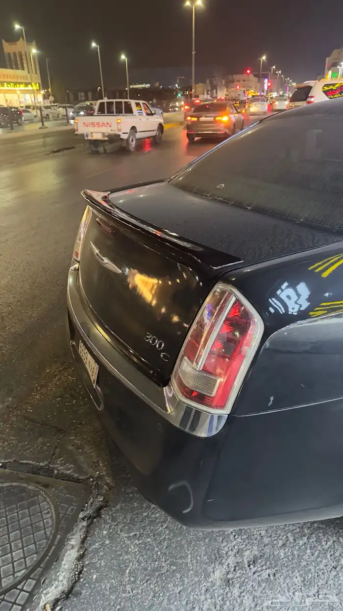 جناح كليزلر 2