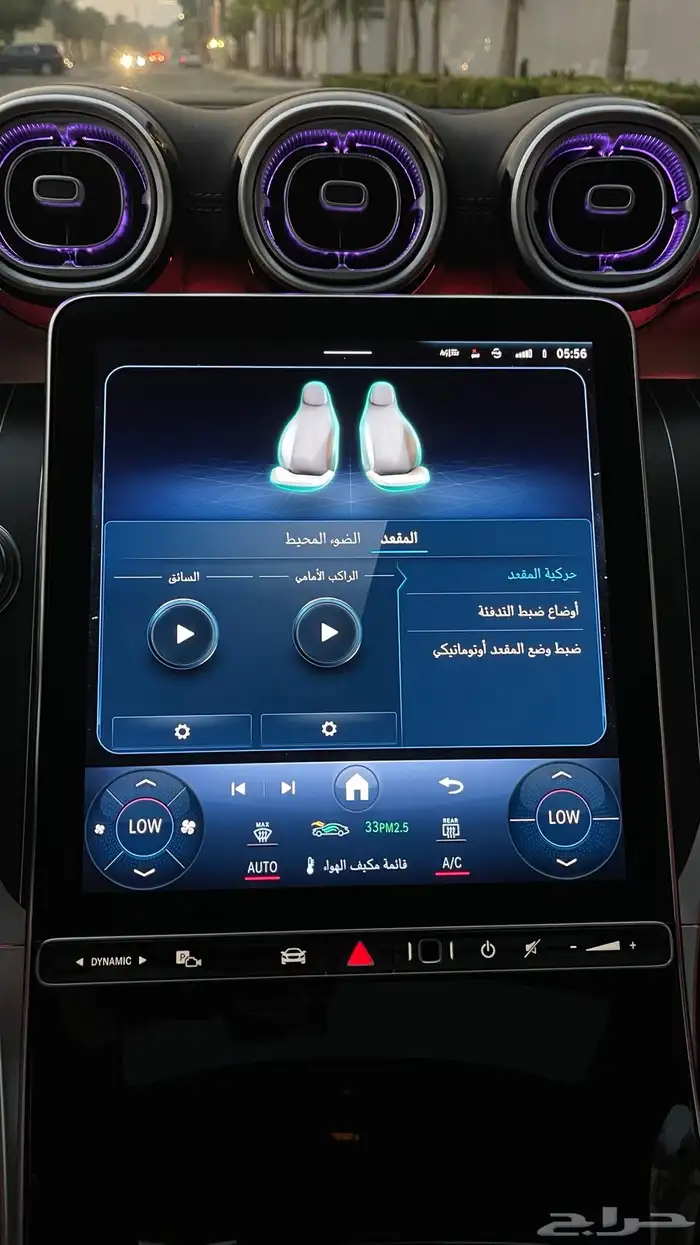 مرسيدس GLC 300 AMG 2023 33