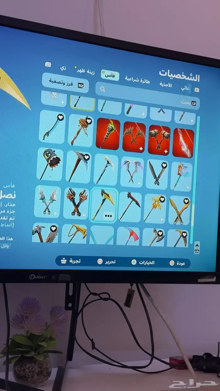 حساب فورت نايت اقبل بدل 22