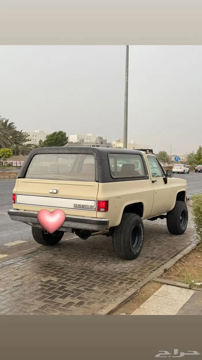 جمس بليزر 1990 كلاسك 9