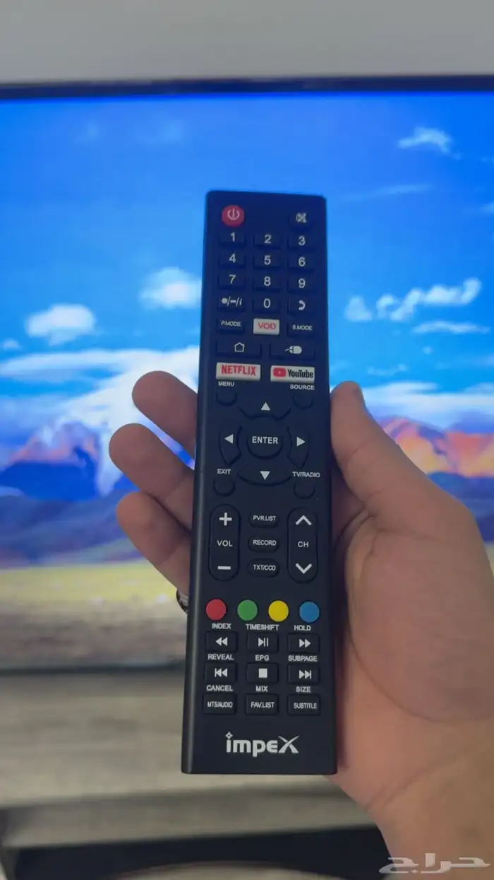 شاشة تلفزيون 2