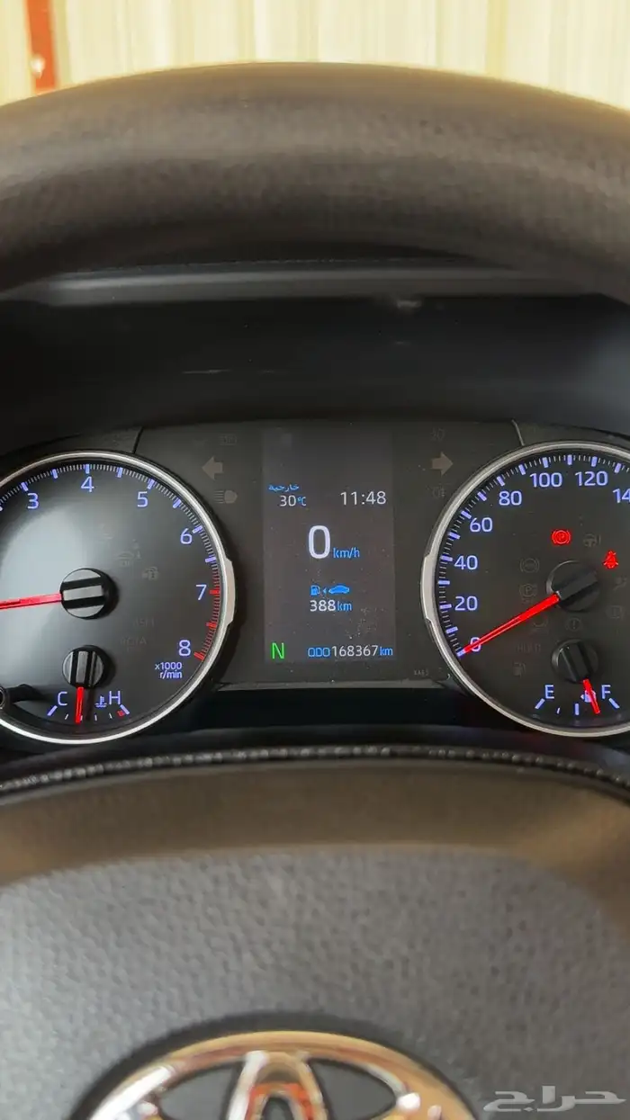 راف فور بدي وكالة 9