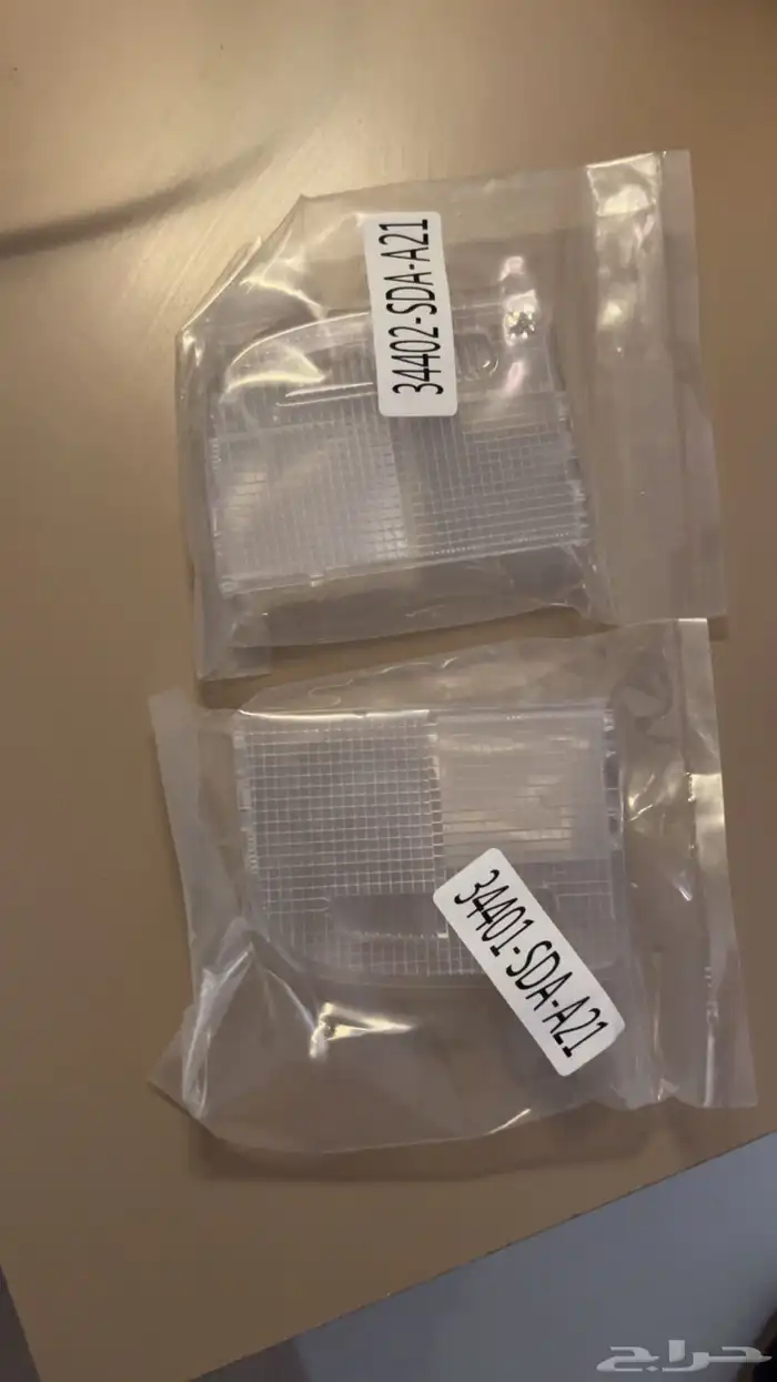 قزازة لمبة سقف هوندا اكورد 13 . 14 . 17 0