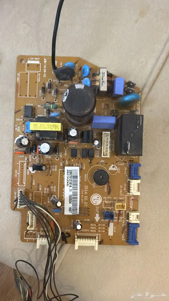 ارخص وافضل غسيل وصيانة مكيفات في جيزان 3