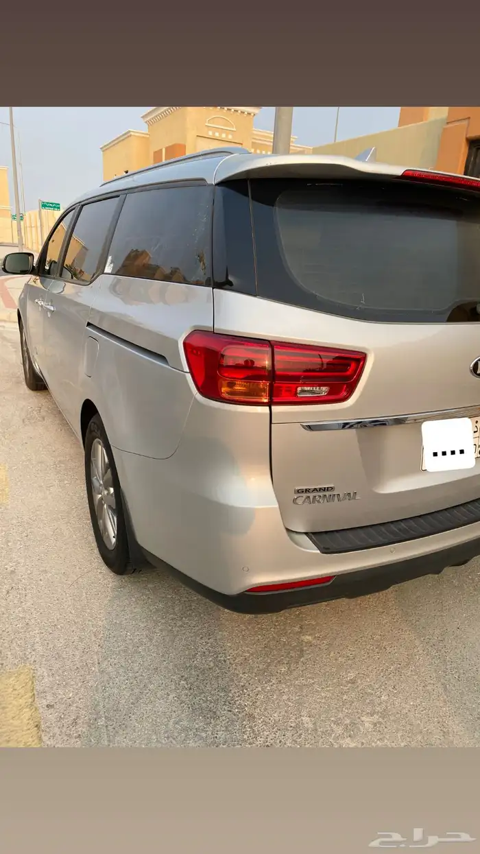 كرنفال موديل 2019 نص فل 1