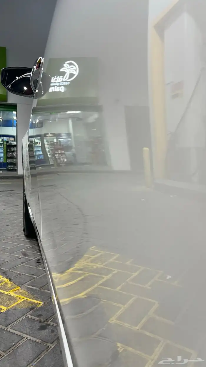 التيما نظيف 2017 3