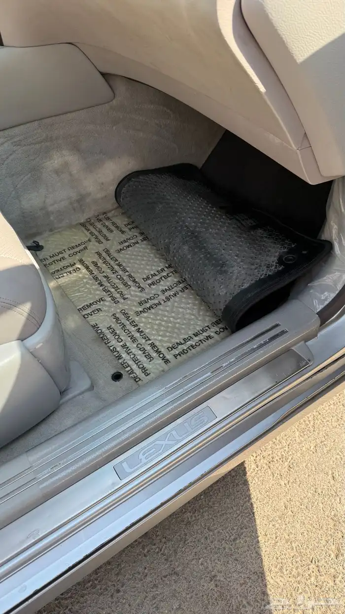 لكزس 460 شورت 8