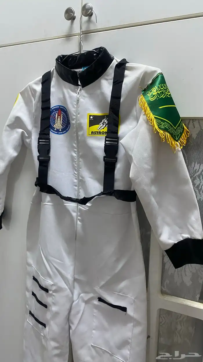 لبس الفضاء 1