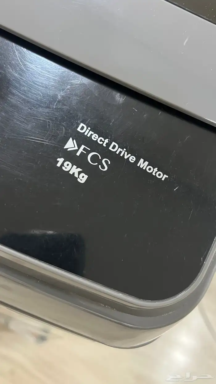 للبيع غسالة ملابس شبه جديده 4