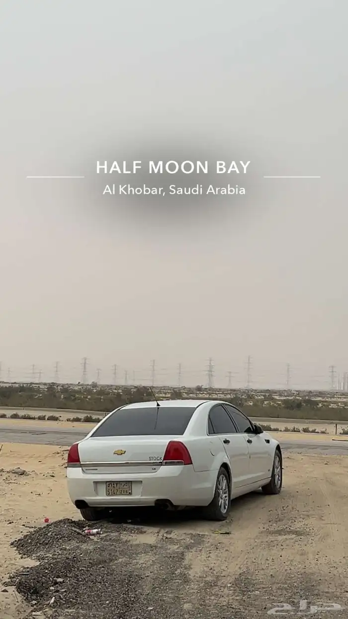 كابرس 2011 LTZ للبيع 12