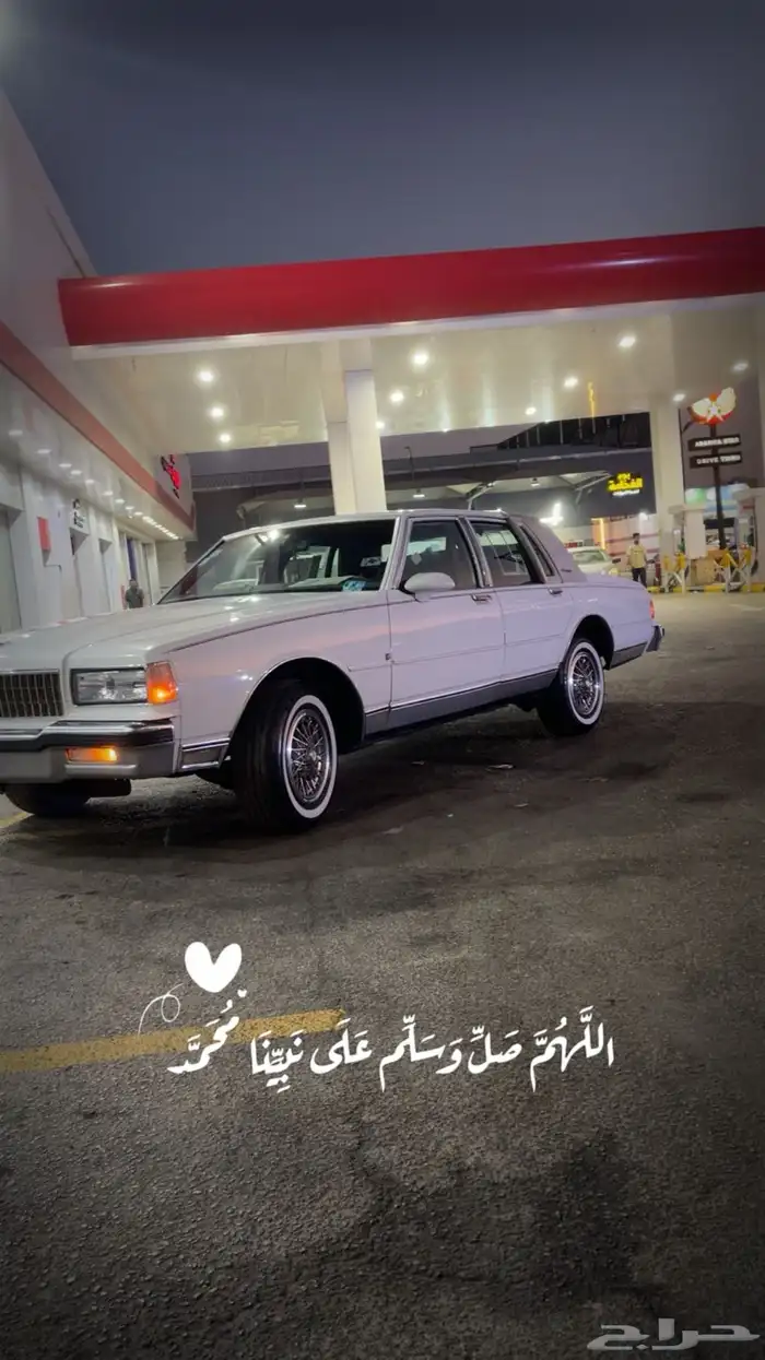 كابرس للعرض والتصوير موديل 90 0