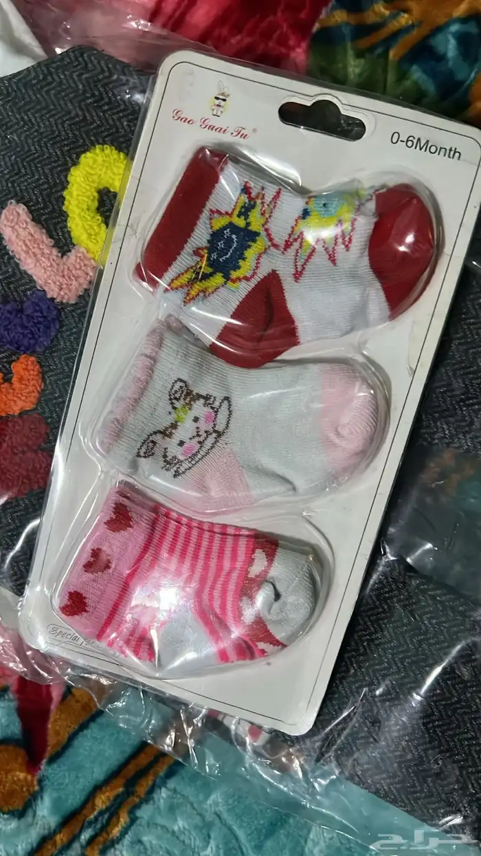 ملابس اطفال 2