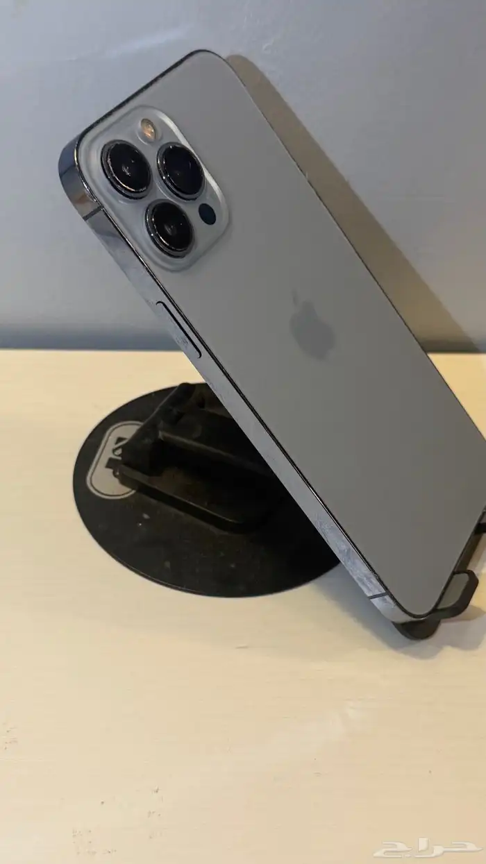 ايفون 13 برو ماكس 1