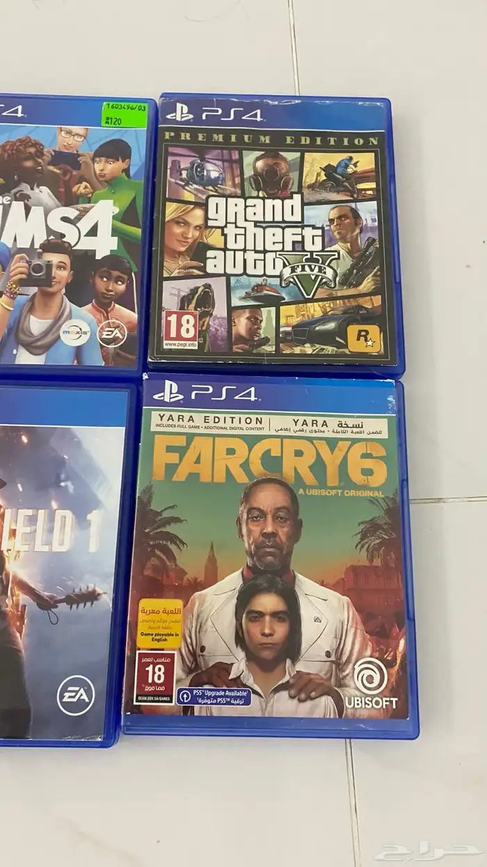 اشرطه سوني 4 1