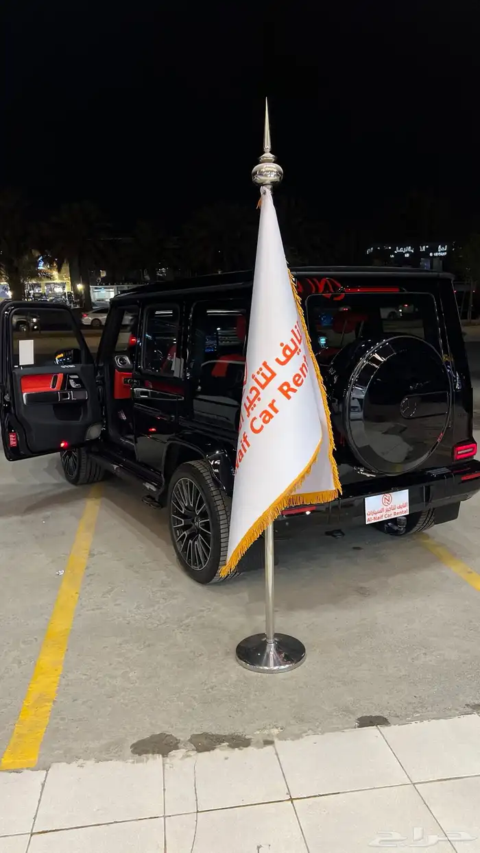 جي كلاس 2026 لتأجير 4