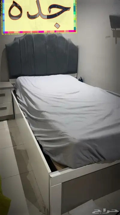 الواحه جده 0