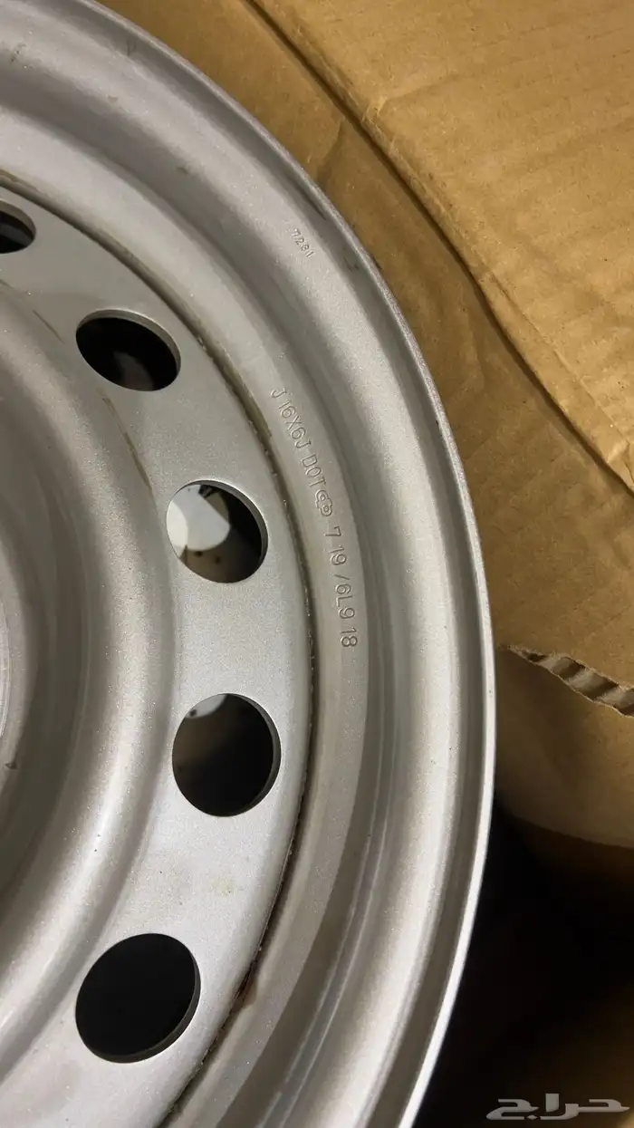 جنوط هلل شاص وكاله بكرتونها 1