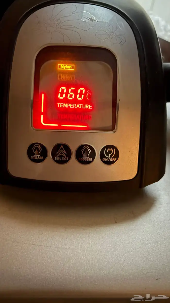 كواية بخار 1