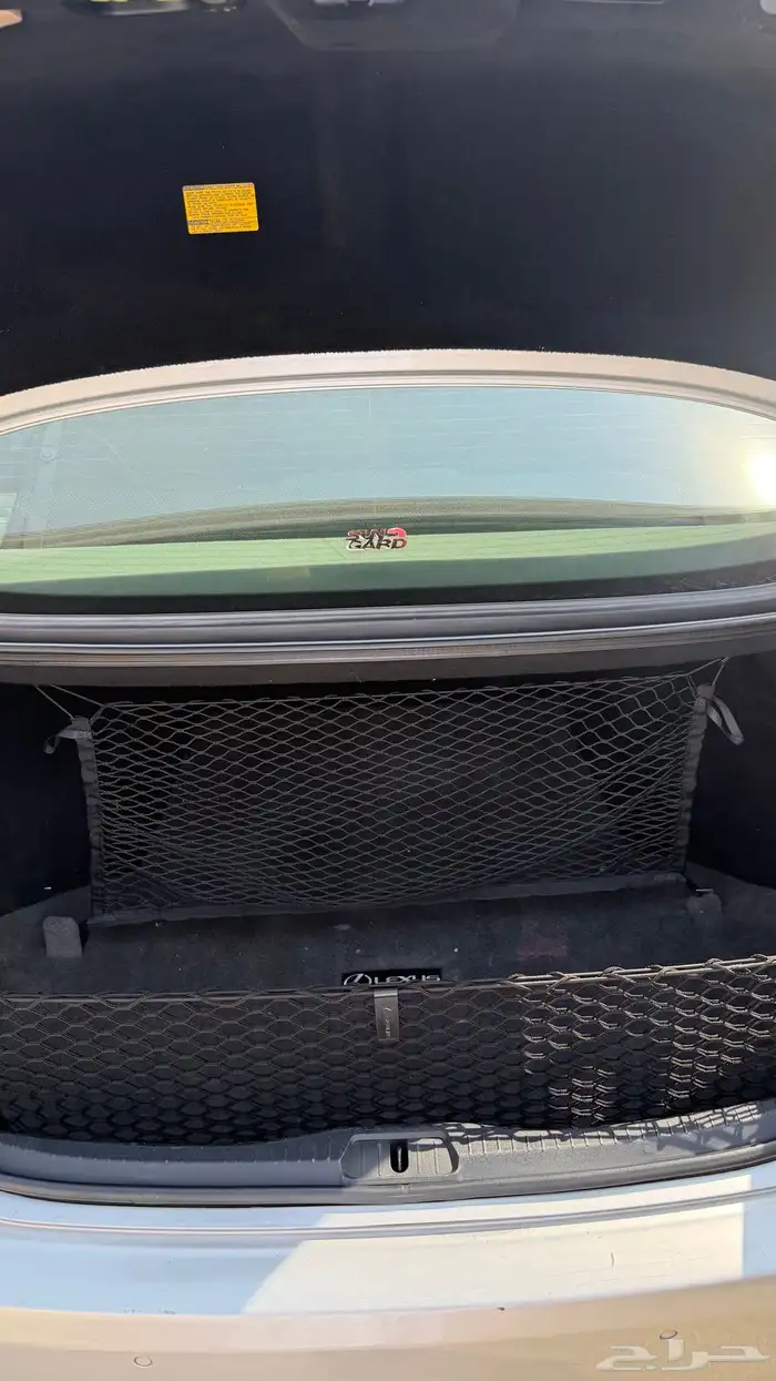 لكزس 460 شورت 20