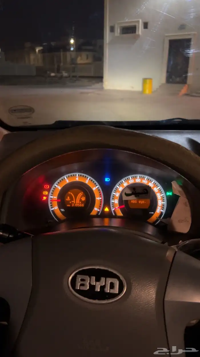 سيارة اقتصاديه 6