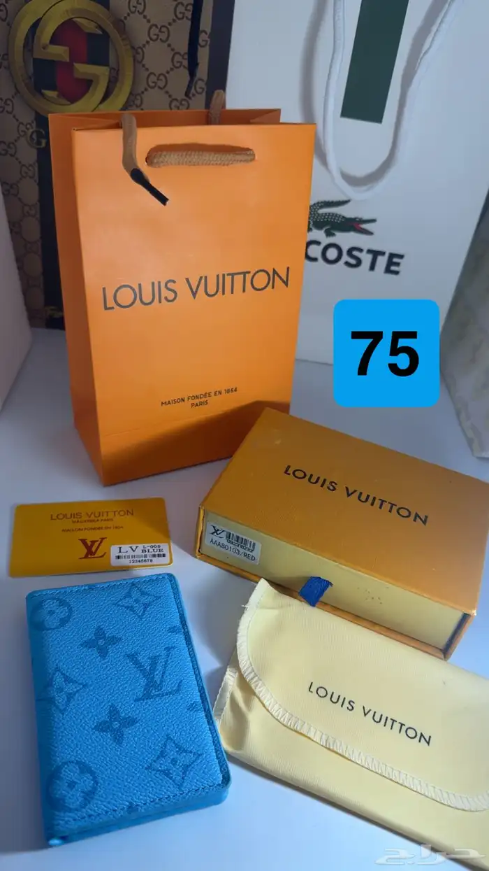 محافظ لويس فاتون 0